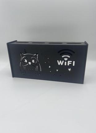 Настінна полиця для wifi роутера,полиця для роутера