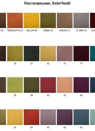 Ліжко кутове з підйомним механізмом 70*190 сторона ліва