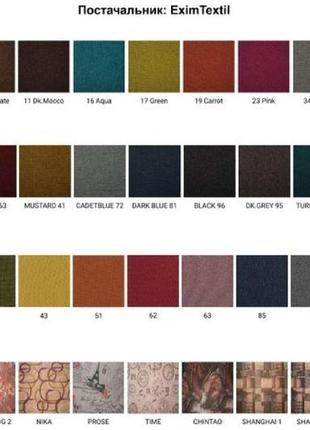 Ліжко кутове з підйомним механізмом 70*190 сторона ліва