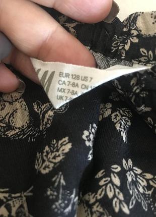Сукня h&m 2