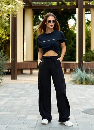 Штани карго