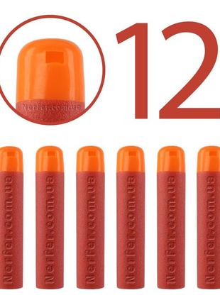 Патрони для бластерів nerf mega червоні 12 шт