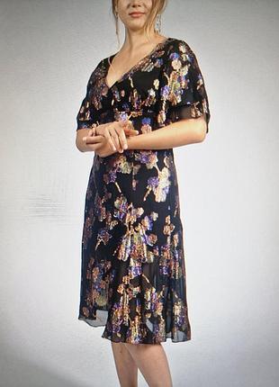 Сукня uterque s