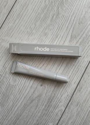 Бальзам для губ rhode без смаку від хайлі бібер peptide lip treatment unscented7 фото