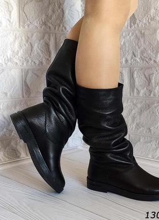 1302 чк сапоги зима