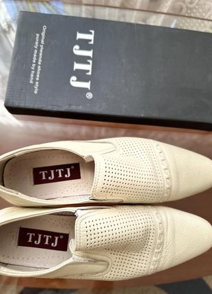 Классические туфли мужские