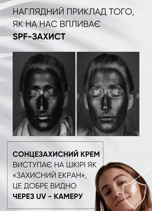 Illustrious day cream spf-50 christinа 😊 денний крем spf-503 фото