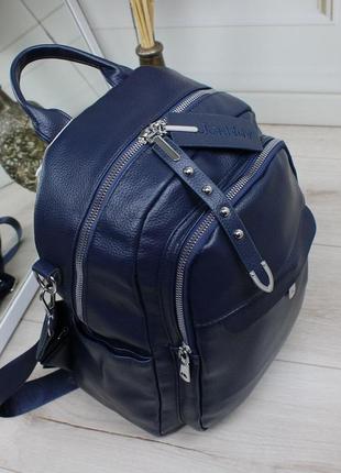 Женский шикарный и качественный рюкзак сумка для девушек синий4 фото