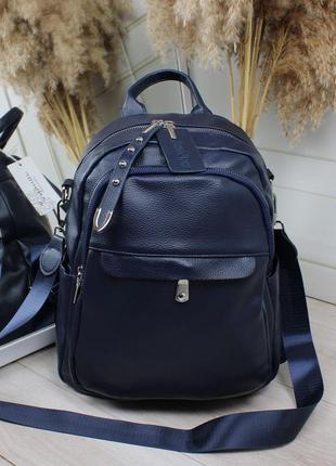Женский шикарный и качественный рюкзак сумка для девушек синий