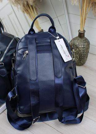 Жіночий шикарний та якісний рюкзак сумка для дівчат синій5 фото