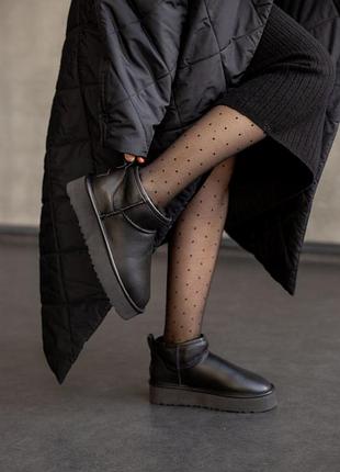 Женские угги Ugg оригінал овчина