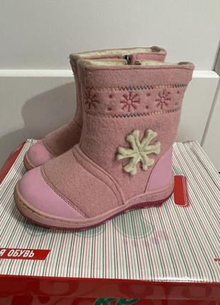 Валянки ботинки
