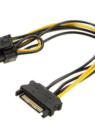 Кабель-перехідник sata — 6-8 pin для відеокарти