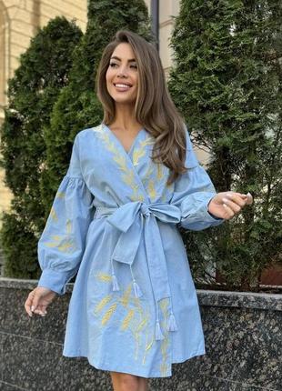 Блакитна вишита сукня на запах ❤️ жіноча сукня вишиванка ☺️