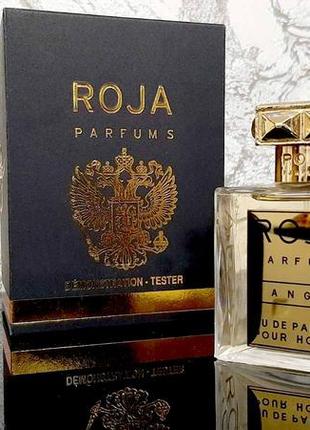 Roja dove parfums danger pour homme💥original 0,5 мл розпив аромату3 фото