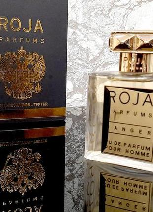 Roja dove parfums danger pour homme💥original 0,5 мл розпив аромату6 фото