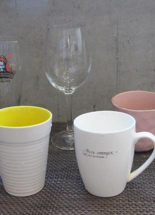 Набор чашек и бокалов 5 предметов + подарок