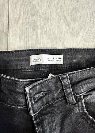 Скинни от zara