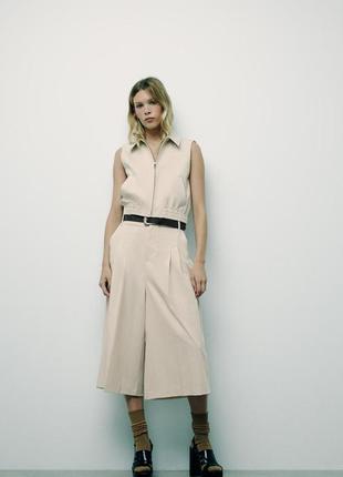 Жилет женский бежевый на молнии zara