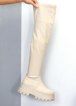 Ультра модные бежевые эластичные высокие ботфорты стрейч на платформе