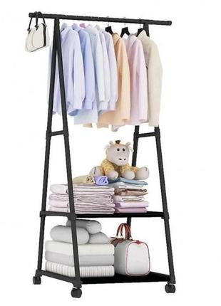 Універсальна міцна підлогова пересувна стійка-вішалка для одягу coat rack