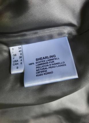 Punto натуральная шуба оригинал