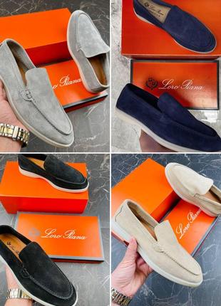 Лофери чоловічі loro piana