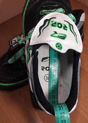 Кеди полушип .кеди