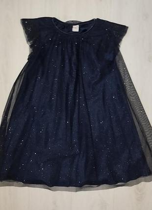 Сукня (плаття) нарядне