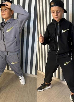 Крутезні костюми дитячі/ підліток!