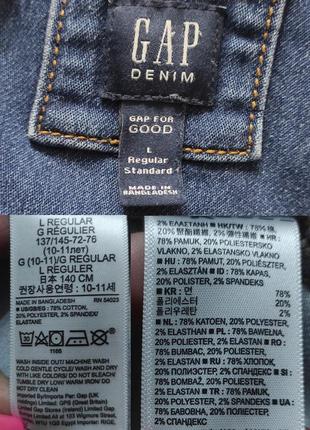 Брендова джинсовка gap, джинсова куртка gap на 10-11 років4 фото