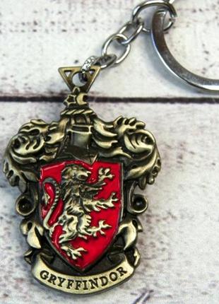Брелок гарри поттер герб гриффиндор+подарок