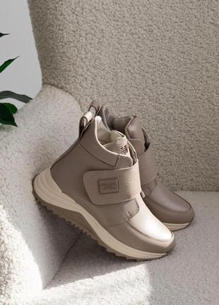 538-5 черевики демі з липучкою бежеві