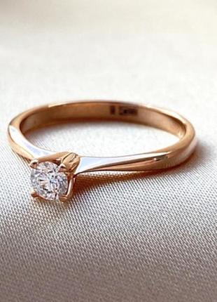 Золотая кольца с бриллиантом
