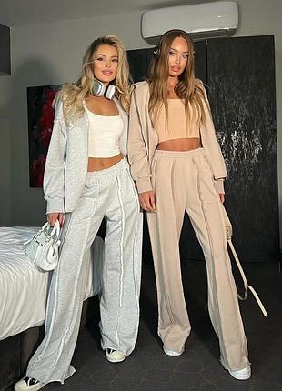 Трендовий спортивний  костюм 2-ка  люкс якість 👑 ♥️ не кошлатиться не линяє