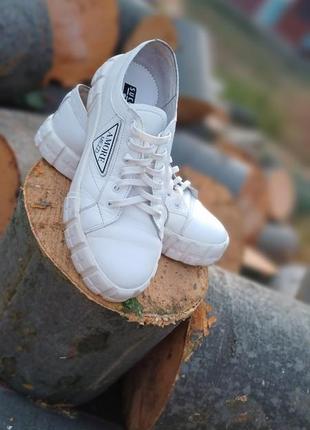 Кросівки шкіряні