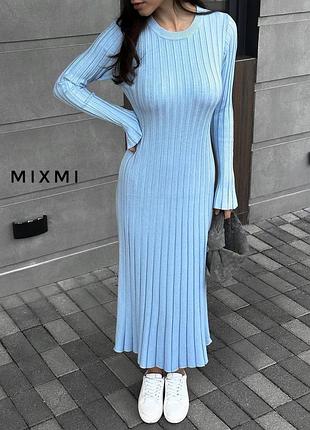 Сукня максі, ангора, широкий рубчик