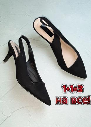 🎁1+1=3 шикарные замшевые босоножки туфли на каблуке atmosphere, размер 38