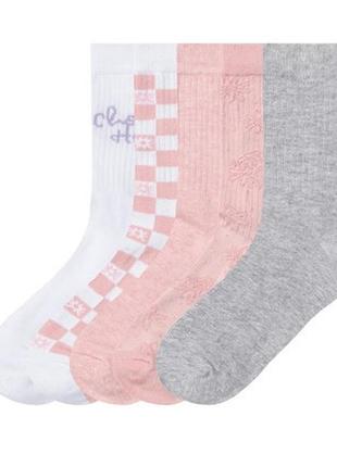 Новые!качественные носки от pepperts р.35/38 или р.39/42.