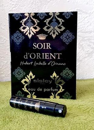 Sisley soir d'orient💥original мініатюра пробник mini spray 1,5 мл у книжці5 фото