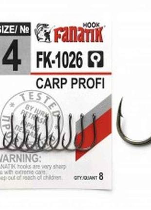 Гачок carp profi №4 8шт/уп. арт.fk-1026 тм fanatik