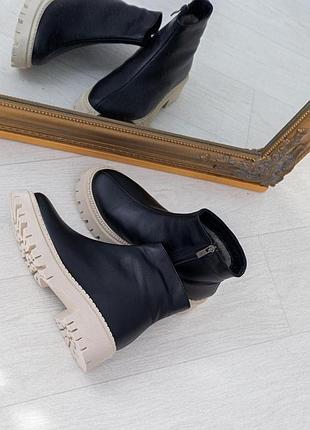 530-1 черевики демі