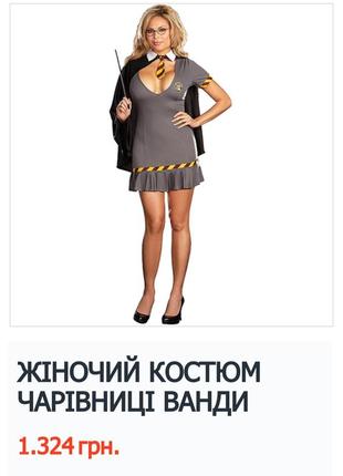 Порно фото Ольга Зинковская