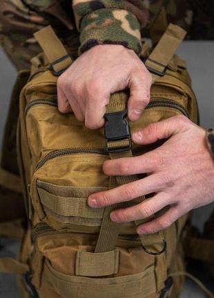 Армійський рюкзак 25 літрів система molle рюкзак матеріал оксфорд пісочного кольору компактний військовий рюкзак7 фото
