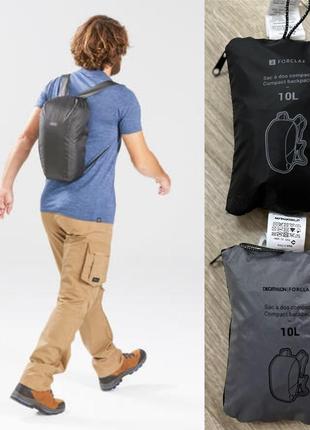 Decathlon travel backpack sale