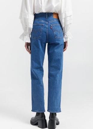 Джинси levi’s ribcage full length