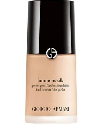 Тональний крем для обличчя Giorgio armani BLAZERS Double Breasted Suits for Men silk тон 4.5 perfect glow flawless foundation. 30 ml.