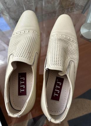 Классические туфли мужские