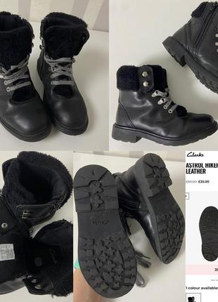 Clarks осінні/весняні чобітки 29 розмір 19,5 см устілка, без утеплення