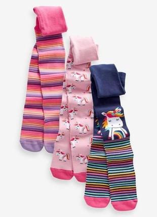 Фірмові колготки з 6міс до 10років,набір 3шт🦄